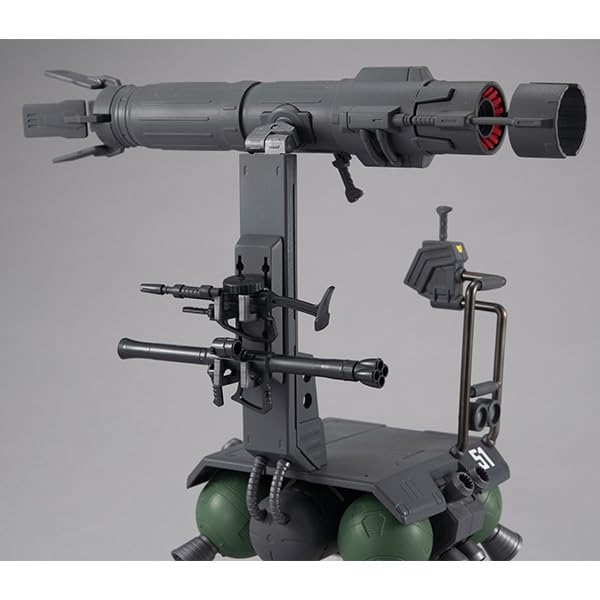 Strojová konstrukce mobilního obleku Gundam Skiure