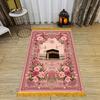 Floral Tassel Prayer Rug, Lightweight Portable Non-Slip Prayer Mat, Islamic Worship Rug for Home Decor