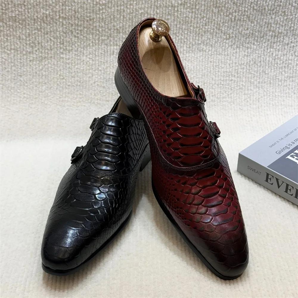 Fashion Men's Solid Color Genuine Leather Handmade Pointed Toe Oxford Shoes Python Pattern Lace-Up Formal Business Wedding Shoes