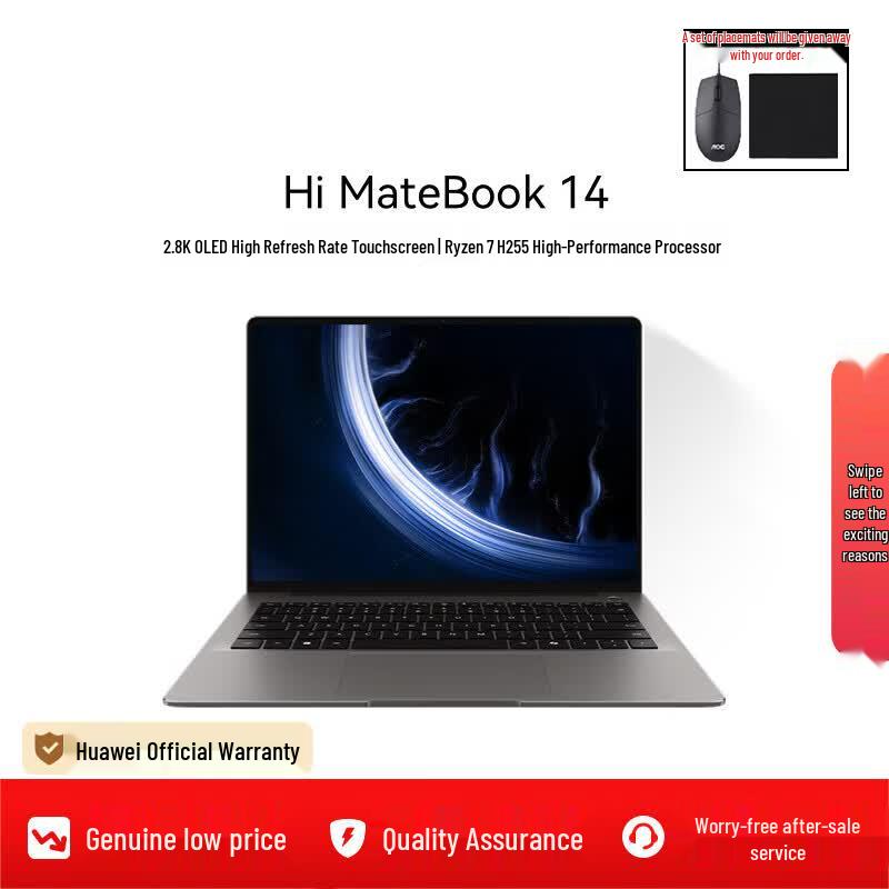 Huawei WIKO Hi MateBook 14 Laptop (CN version) Ryzen 7 H 255 16GB 1TB