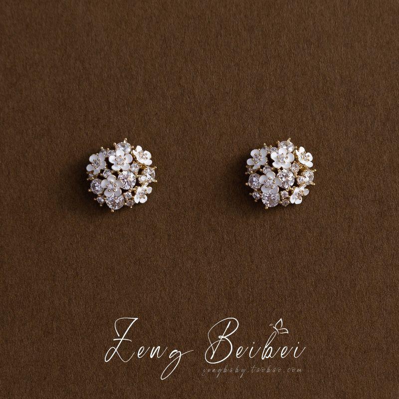 

Hydrangea Bouquet ~ French Fairy Earrings 2024 New Studs Special-Interest Design Fancy Mori Style Ear Rings Hydrangea bouquet]