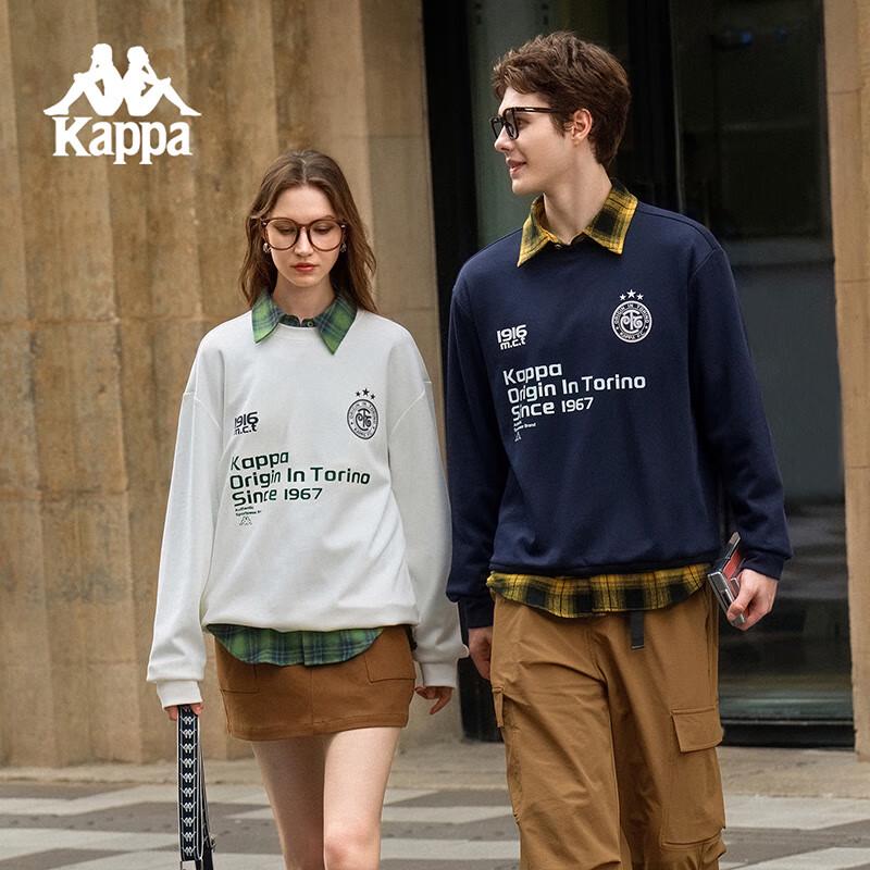Kappa Unisex Loose Fit Pullover Sweatshirt 2XL