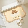 Home Bathroom Floor Mat, Anti Slip Door Mat, Anti Slip Foot Mat, Bathroom Door Quick Drying Absorbent Pad