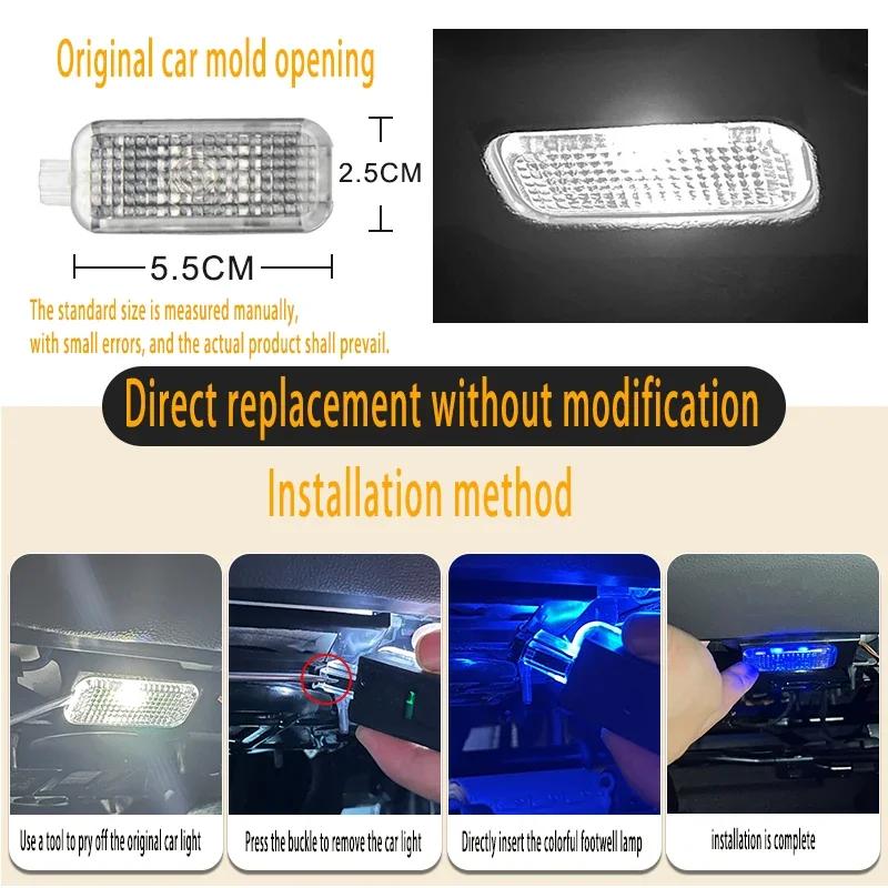 For SEAT Ibiza ST 2016 2017 Car Footwell Lights Touch LED Light Kit Interior Ambient Atmosphere Neon Lamp Decoration Accessories