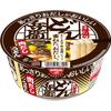 Nissin Donbei Fleisch Dashi Udon eine leicht gewürzte Tasse 74g x 12 Nudeln, köstlich, Nudel, Packungen.
