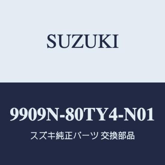

Genuine Suzuki Speaker Brackets for Jimny Front Speaker Brackets for Sierra and Speaker Brackets for Nomad Sierra/Nomad (JB74W (4th generation)/JC74W чёрный