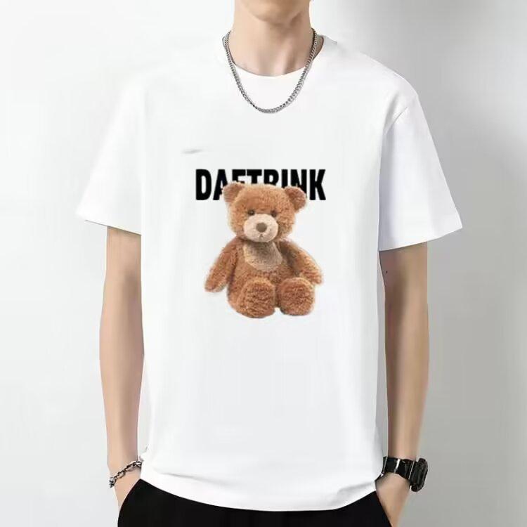 

Повседневная универсальная трендовая мужская футболка с медвежьим принтом, модные топы с круглым вырезом 5XL белый