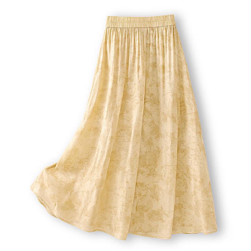 Cypress She Women's High-Waist A-Line Maxi Skirt