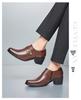 Men's New Arrival Pointed Toe Cuban Shoes - Large Size Casual & Formal Leather Heels for Weddings and Business.
