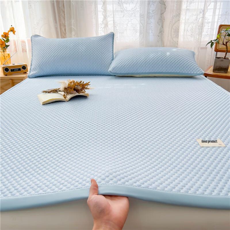 

Lilang Cooling Ice Silk Mat Set