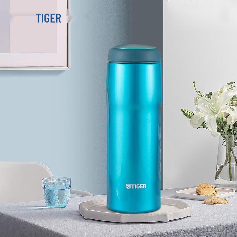 Tiger Stainless Steel Insulated Travel Mug