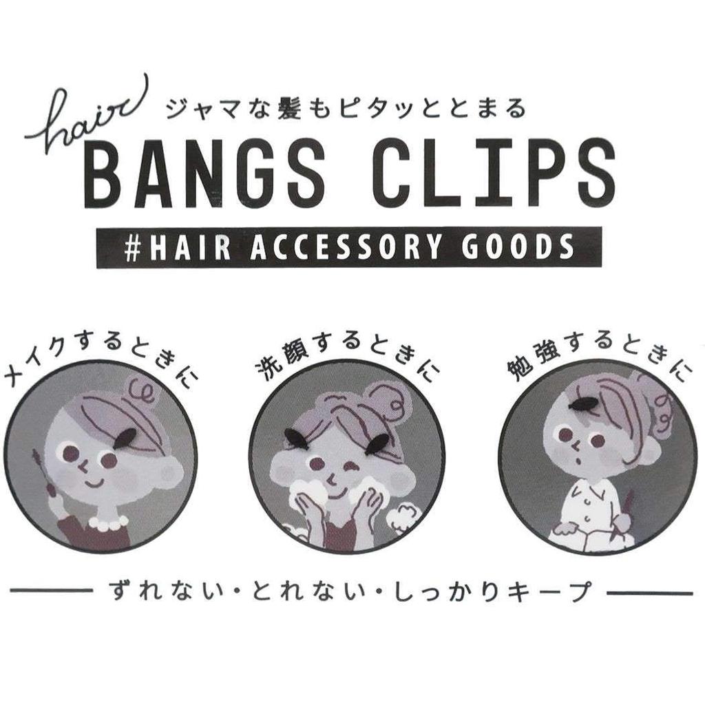 Daisy Duck [bangs Clip] Hair Accessory Disney