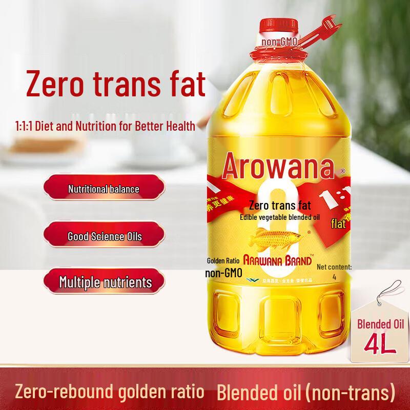 Golden Dragon Fish Golden Ratio Zero Trans Fat Blended Vegetable Oil 4L
