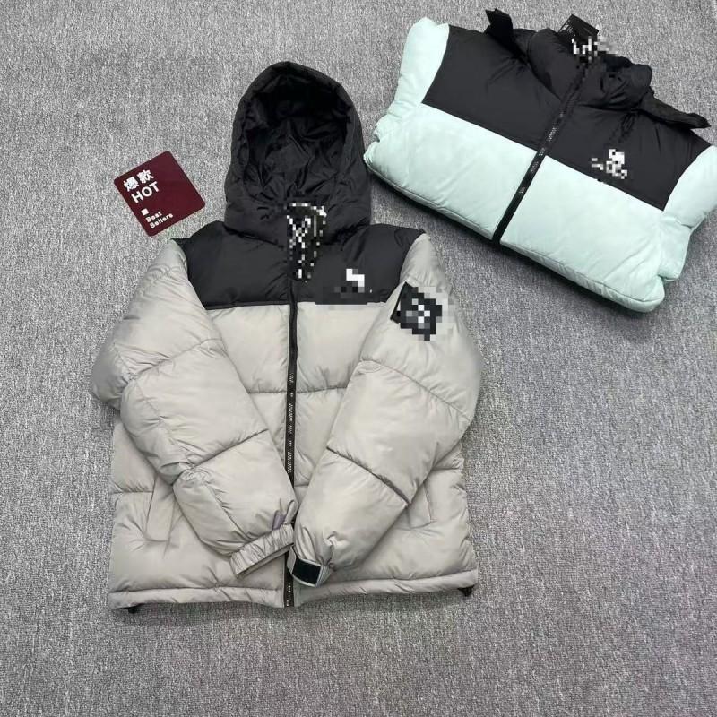 Luo 26 Winter Letter Embroidered Detachable Hood Puffer Jacket Slim Fit Fashion Casual Men Women