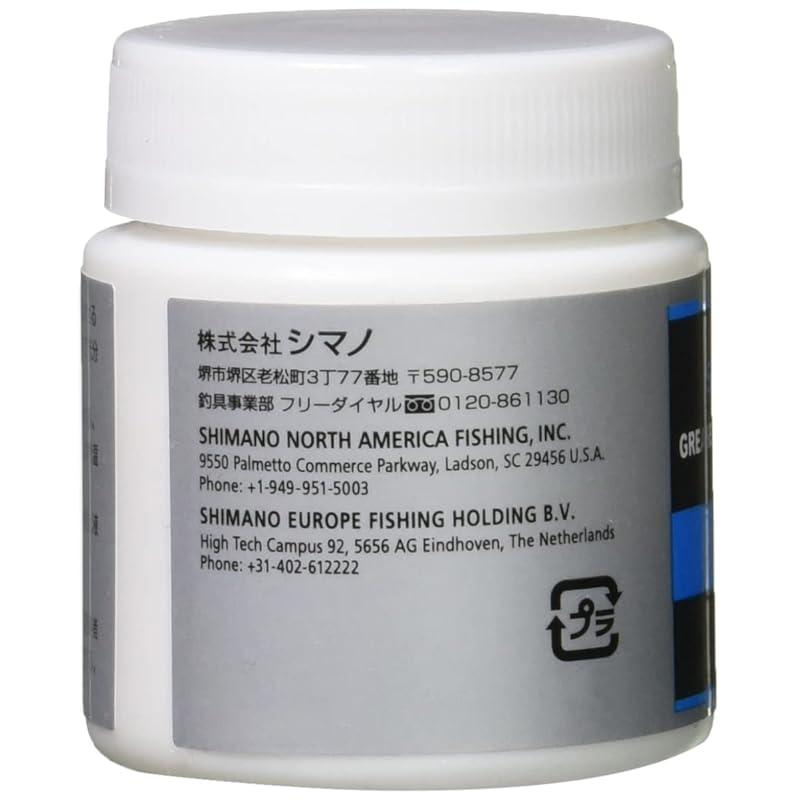 Genuine Shimano Service Grease SR-G 30G (03395DG13)