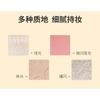 YIGU DIGU - Travel Series Metal Box Eyeshadow Palette #02