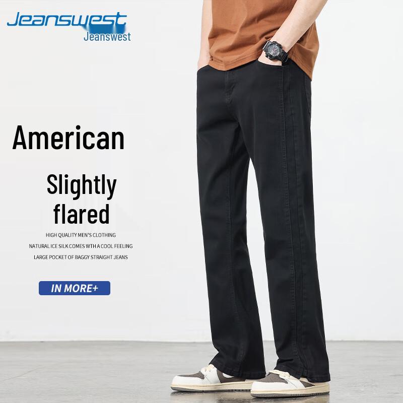 

Jeanswest Men s Loose Fit Straight Leg Jeans M