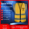 JD Fluorescent Reflective Safety Vest for Construction and Traffic, Customizable Text Option