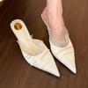 Beautiful to foul! White lace pointed high heels women's stiletto spring half slippers