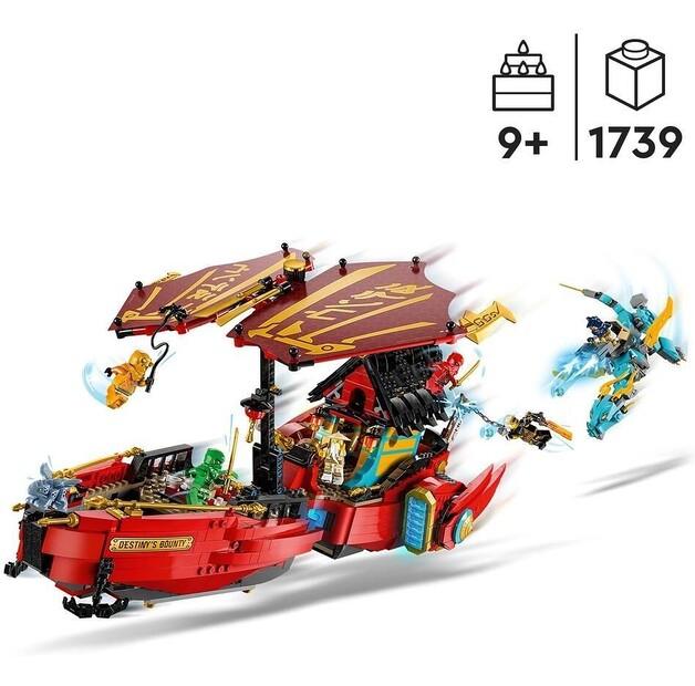 アデュー・フィリピーヌ LEGO Ninjago 71797 Pearl of Destiny – buy the best products