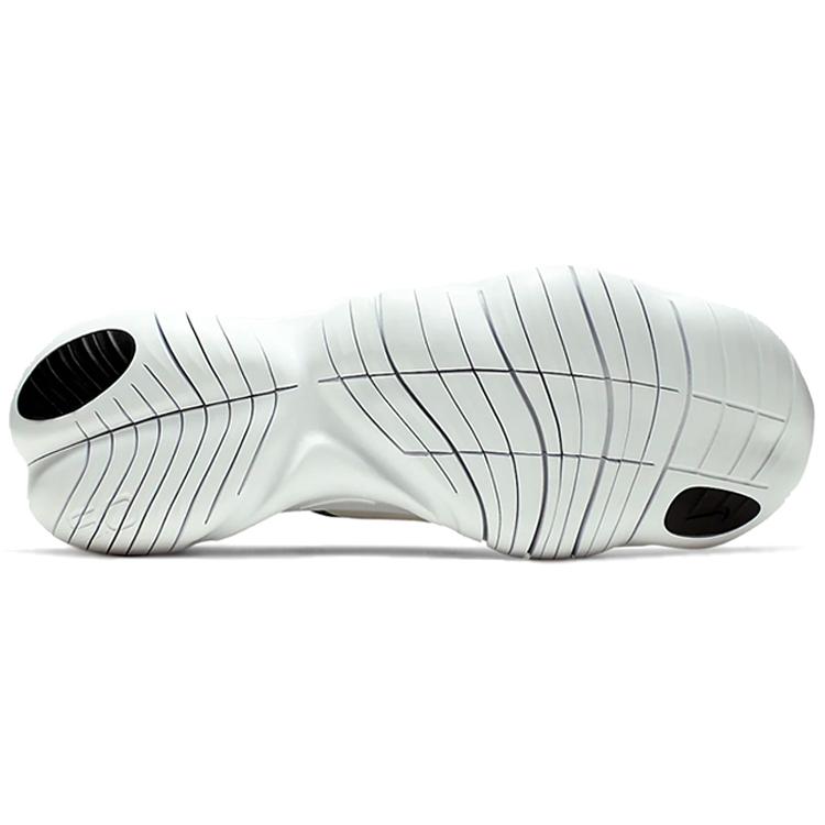 Nike Gratis Rn 5.0 Wit Zwart AQ1289-102