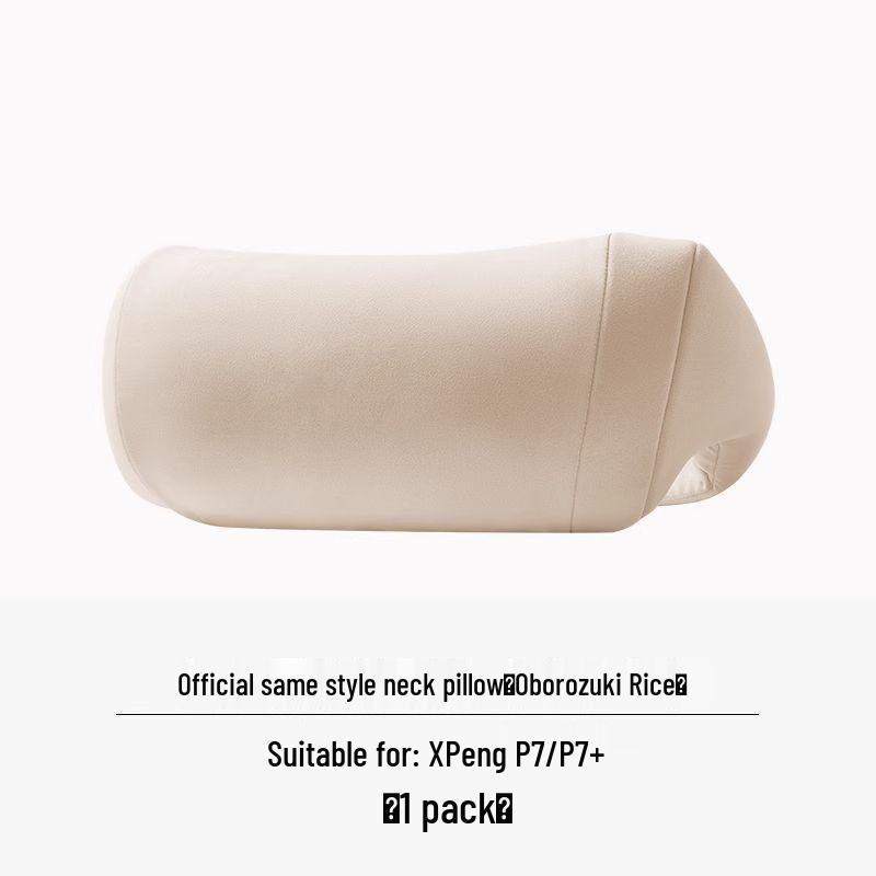 

XPeng P7/P7+ Headrest & Lumbar Support Set: Neck Pillow, Backrest, Car Seat Lumbar Cushion