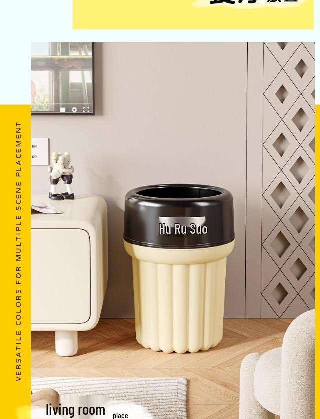 Luxury Large Capacity Trash Can for Home, Kitchen, Office & Bathroom - 2025 Model