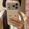 Melody Expression Leather Texture Phone Case for iPhone 17 Pro Max/16/15 – Soft, Protective Reading Glasses Design.