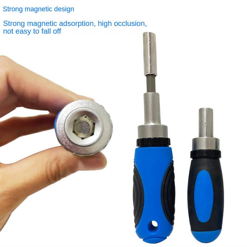 Multifunctional Screwdriver Combination Household Portable Cross Magnetic Precision Screwdriver Set Maintenance Tool