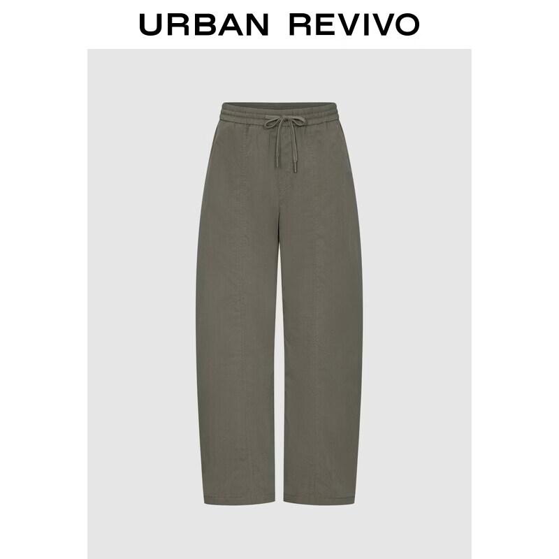

UR Men s Casual Curved Blade Pants UUY660019 32