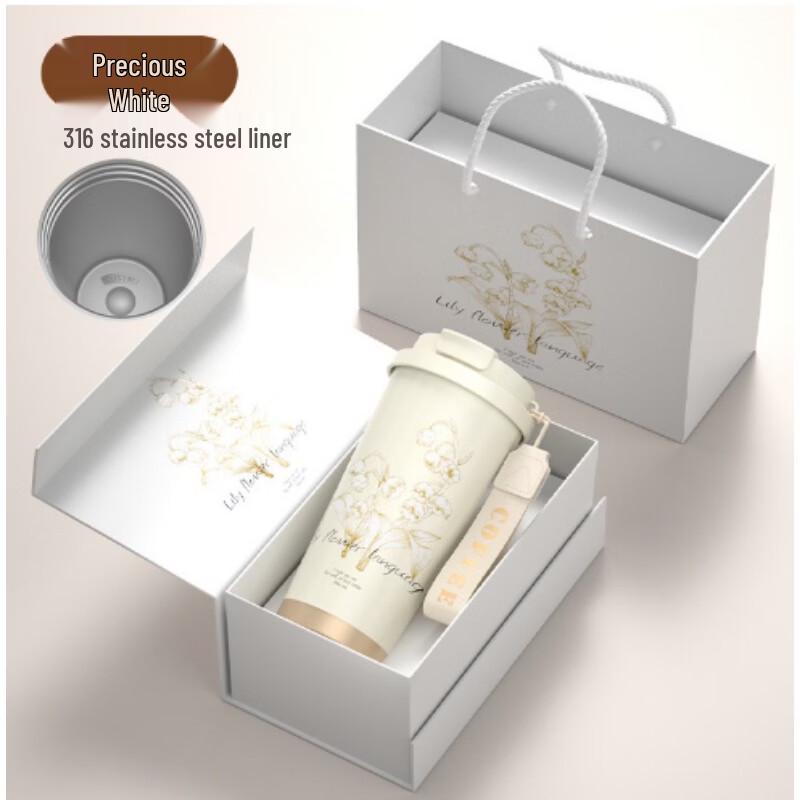 AKIRO Lily of the Valley Ceramic Insulated Cup