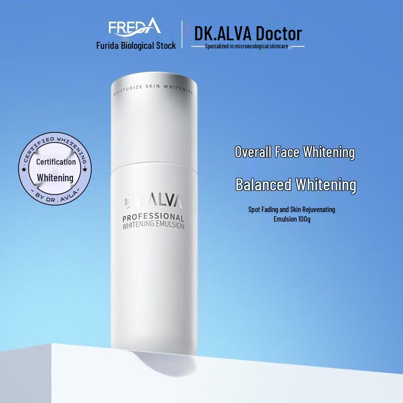 Dr. Alva Whitening Spot Fading Emulsion