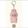Cute Labubu New 4th Gen Mini Vinyl - Face Plush Blind Box: Ideal Backpack Accessory, Keychain & Christmas Gift, Also a Fun Children's Hand Puppet Toy