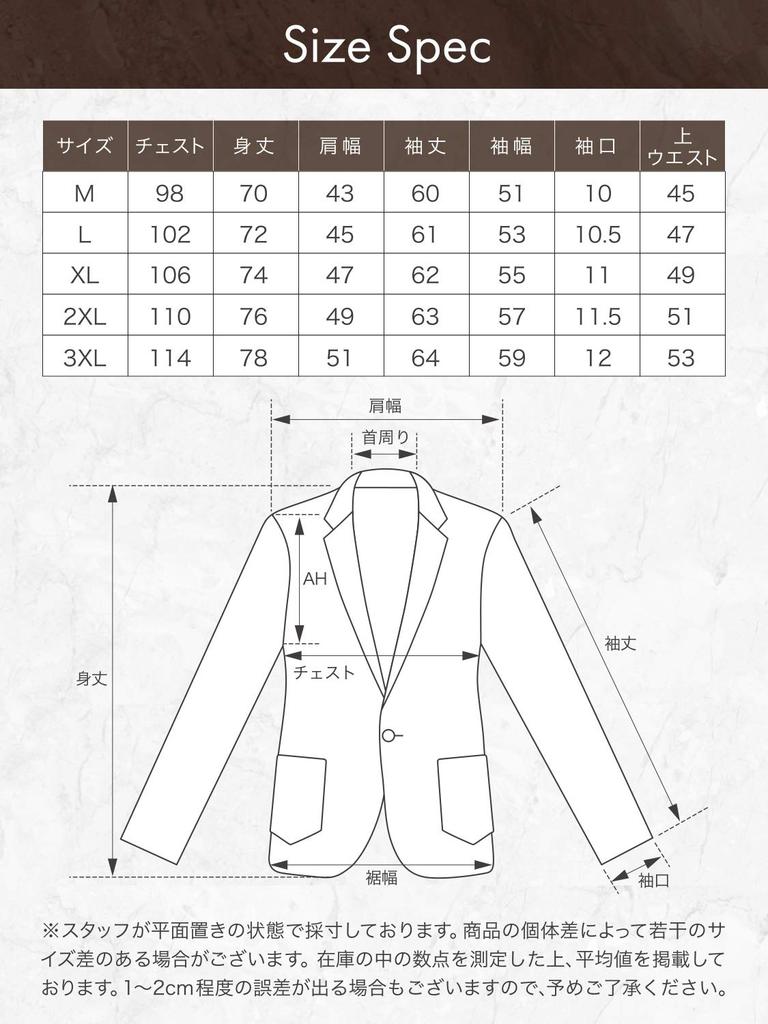 Liberte Riche Męska Marynarka Dopasowana, Bluza, Business Casual, Slim Fit, Elastyczna, 6 Kolorów, 6 Rozmiarów, Szary, XL
