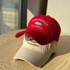 American retro fashion trendy deep-top baseball cap that makes the face look smaller, casual and versatile, unisex pure cotton sun hat
