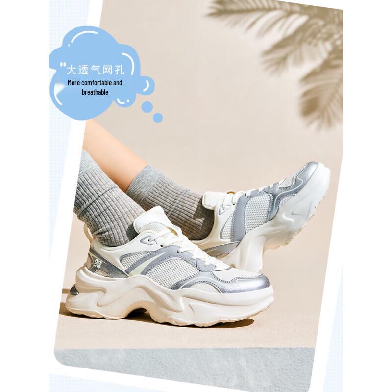 ANTA Women s Rabbit Thick-Soled Casual Sport Shoes 38.5