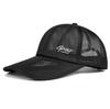 Summer Men'S Breathable Gauze Sunscreen Baseball Cap Hollow Extended Brim Outdoor Travel Sunshade Sunscreen Cap
