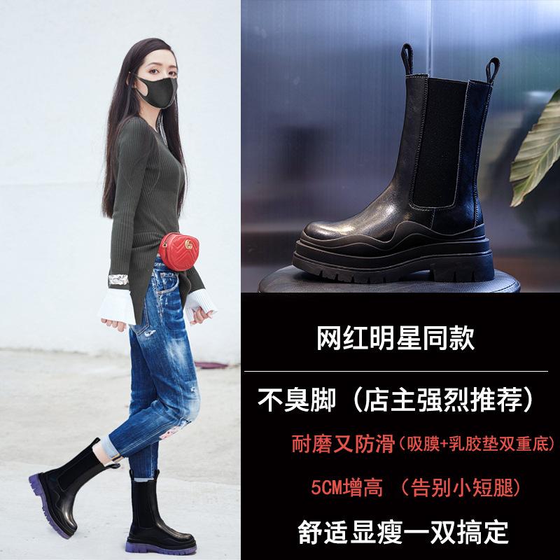 Autumn and Winter 2025 New Martin Boots Women's British Style Chelsea High-top Boots Leather Thick Heel Cigarette Boots Women's Boots