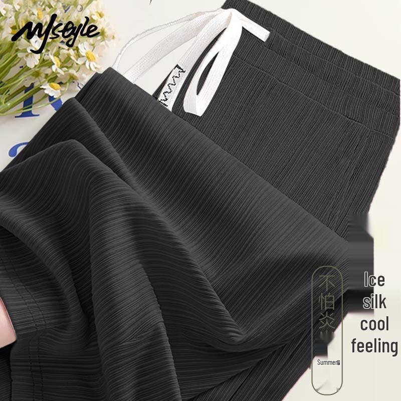 MJ Style Women's Pleated Straight-Leg Cooling Casual Pants
