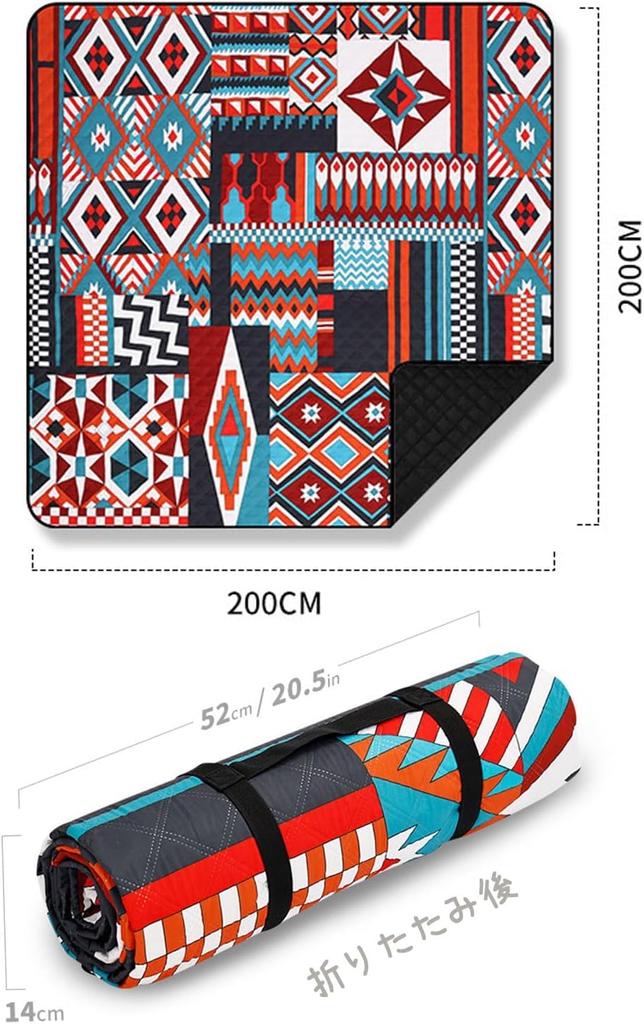 VicBre Leisure Picnic Convenient Convenient To Blossom Festival Sheet, Thick, Lightweight, Waterproof, 200200cm, Sheet, Storage, Foldable, Compact,