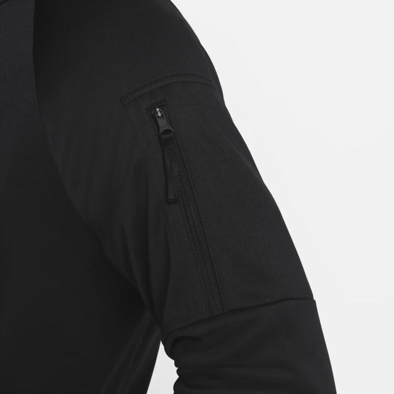 Nike Men's Stand Collar Jacket Sports Training Knit Outerwear