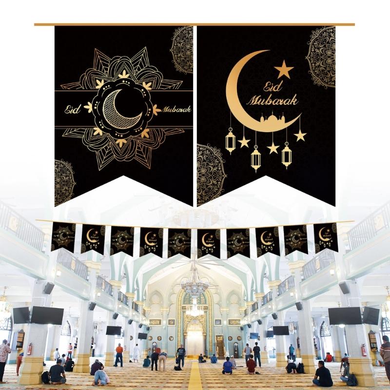 Colorful Eid Flag Celebration Quality Eid Party Decor for Eid Festivities Long Lasting Flag Decorative Hanging Flag