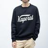 Sweat samba kaporal Homme KAPORAL