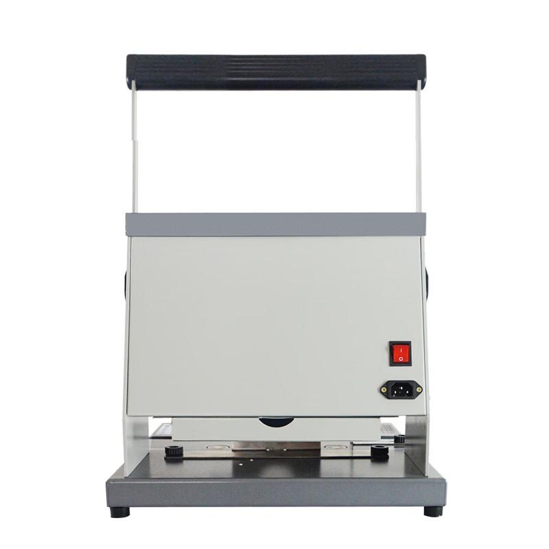 U-MACH Heavy-Duty Electric 3-Hole Punch CN plug (adapter included)