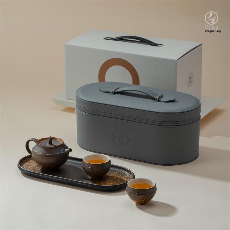 Wanqiantang Fengshengshuqi Ceramic Tea Set Gift