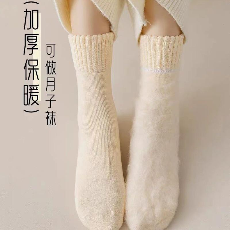 Socks women's autumn and winter plush thickened plush snow long tube wool thermal socks home floor socks sleep socks
