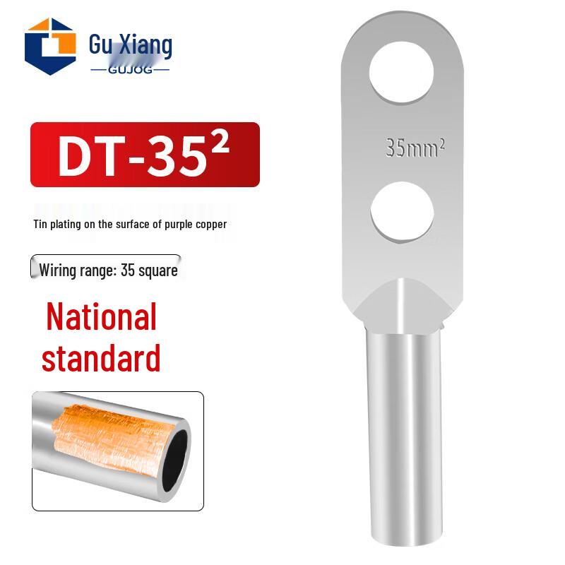 GuXiang DT Tinned Copper Cable Lugs (Double Hole)