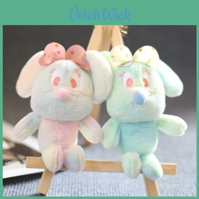 Super Soft Mouse Plush Toy With Keychain Adorable Short Plush Stuffed Doll