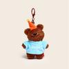 Wear Bear Clothes Plush Keychain Backpack Pendant Cartoon Kids Gift Decoration