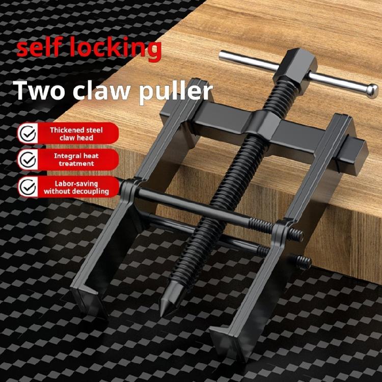 2/3/4/6/8 Inch Motorcycle Bearing Puller Gear Extractor Removal Tool With Carbon Steel Construction For Long Lasting Use
